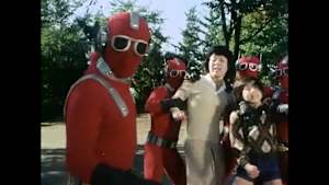 仮面ライダースーパー1 第7話 ドグマ式生きているコンピューター