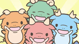 第1話 『かたづけてほしいんだが』