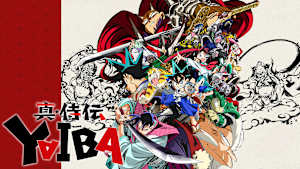 真・侍伝 YAIBA