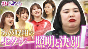 捨てられないものを捨ててあげよう！！