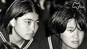 ＥＴＶ特集　君が見つめたあの日のあとに～高校生の沖縄復帰５０年～