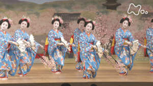 ＥＴＶ特集　祇園の子～都をどり　コロナからの復活～