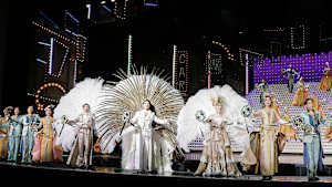 【宝塚歌劇】芹香斗亜パレードコレクション