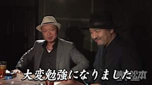 ＃224 傍若無人のじゃじゃ馬娘。