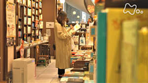 ドキュメント７２時間　絵本専門店　わたしの物語