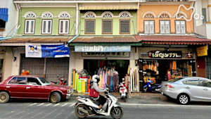 世界ふれあい街歩き　知られざるグルメタウン　タイ・トラン