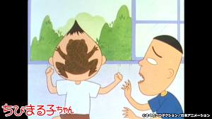 第125話 「食用ガエルで大騒ぎ」の巻
