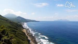 さわやか自然百景　鹿児島　トカラ列島　中之島