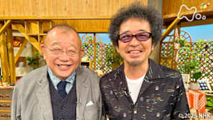 鶴瓶の家族に乾杯　奥田民生がラーメン求めてさすらい旅ＩＮ新潟県燕市