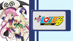 To LOVEる-とらぶる-