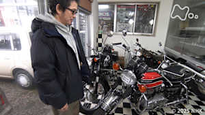 鶴瓶の家族に乾杯　奥田民生が新潟県燕市でステキなアイテム探しの旅