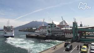 ドキュメント７２時間　火山の島　フェリーにゆられて行ったり来たり