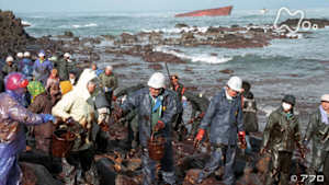 アナザーストーリーズ　運命の分岐点　ナホトカ号重油流出　日本海を救った人々の力