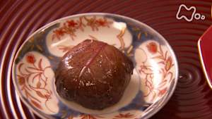 グレーテルのかまど　江戸吉原の甘露梅