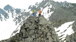 にっぽん百名山　スペシャル　バディー登山