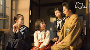 とと姉ちゃん　　　（７）常子、妹のために走る