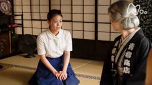 とと姉ちゃん　　（１６）常子、はじめて祖母と対面す