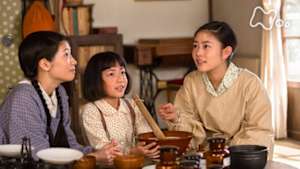 とと姉ちゃん　　（４１）常子、ビジネスに挑戦する