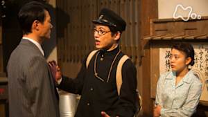 とと姉ちゃん　　（５４）常子、初任給をもらう