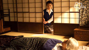 とと姉ちゃん　　（７１）常子、花山伊佐次と出会う