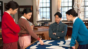 とと姉ちゃん　　（９３）“あなたの暮し”誕生す