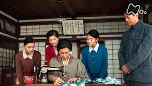 とと姉ちゃん　　（９４）“あなたの暮し”誕生す