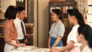 とと姉ちゃん　（１００）常子、花山と断絶する