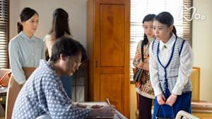 とと姉ちゃん　（１５２）花山、常子に礼を言う