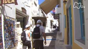 世界ふれあい街歩き　サントリーニ島～ギリシャ～