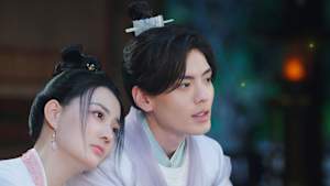 輝ける宝珠の如く 第16話 二人の愛の証し