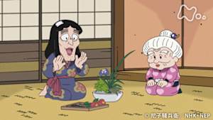 アニメ　忍たま乱太郎　半額のおしろいの段