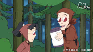 アニメ　忍たま乱太郎　八方斎のまくらの段