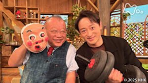 鶴瓶の家族に乾杯　俳優・山本耕史が宮崎県日向市で筋トレ三昧の旅！？