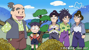 アニメ　忍たま乱太郎　六年生の銭えらびの段