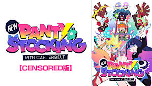 New PANTY ＆ STOCKING with GARTERBELT