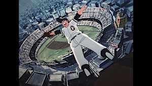 侍ジャイアンツ 第46話 （最終話）世界に輝く侍ジャイアンツ