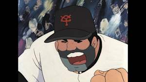 侍ジャイアンツ 第42話 爆発！長島流喧嘩野球