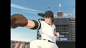 侍ジャイアンツ 第37話 怒りに燃えた分身魔球