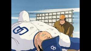 侍ジャイアンツ 第32話 危うし！大回転魔球