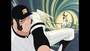 侍ジャイアンツ 第30話 復讐の大回転魔球