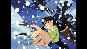 侍ジャイアンツ 第14話 殺生河原の決闘