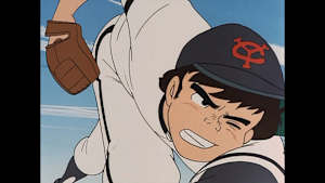 侍ジャイアンツ 第7話 死球台風吹く！