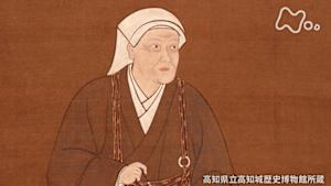 知恵泉　運は「心持ち」で開け！　ポジティブに人生を駆けろ　山内千代