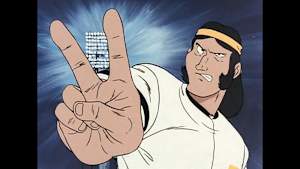 侍ジャイアンツ 第27話 狼酋長現わる！