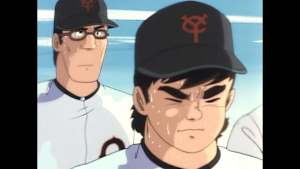 侍ジャイアンツ 第31話 V9にむかって浮上せよ！