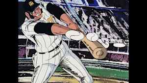 侍ジャイアンツ 第39話 輝け！苦闘のV9