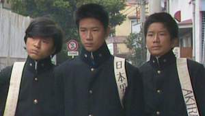 3年B組金八先生 （第1シリーズ） 第7回 学ラン長ラン大混ラン