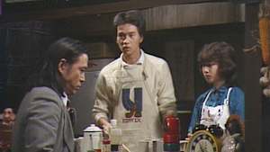 3年B組金八先生 （第1シリーズ） 第13回 入試一ヶ月前心得