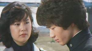 3年B組金八先生 （第1シリーズ） 第20回 卒業十日前の初恋