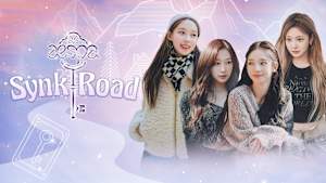 aespaのSynk Road